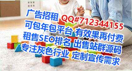 防城港卵源路桥公司